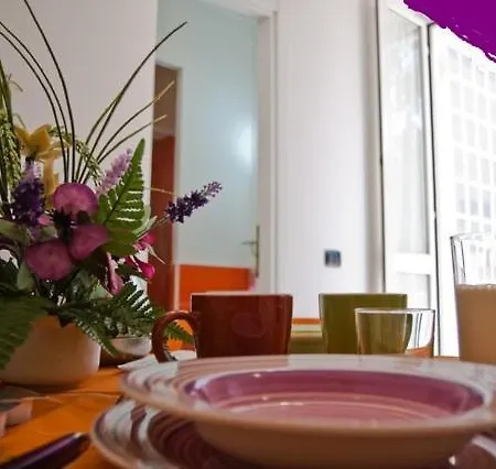 Tra Gianicolo E Trastevere 4* ローマ