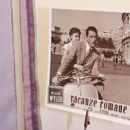 Tra Gianicolo E Trastevere ローマ