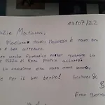 Tra Gianicolo E Trastevere Bed and Breakfast Ρώμη